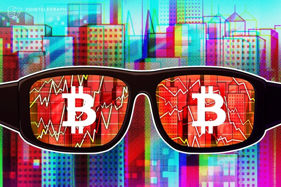 Picture from Cointelegraph for: Bitcoin slips below $80,000 after US PPI beats forecasts