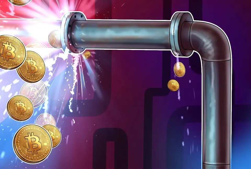 Picture from Cointelegraph for: US spot Bitcoin ETFs take in $527m in a day, the most since September