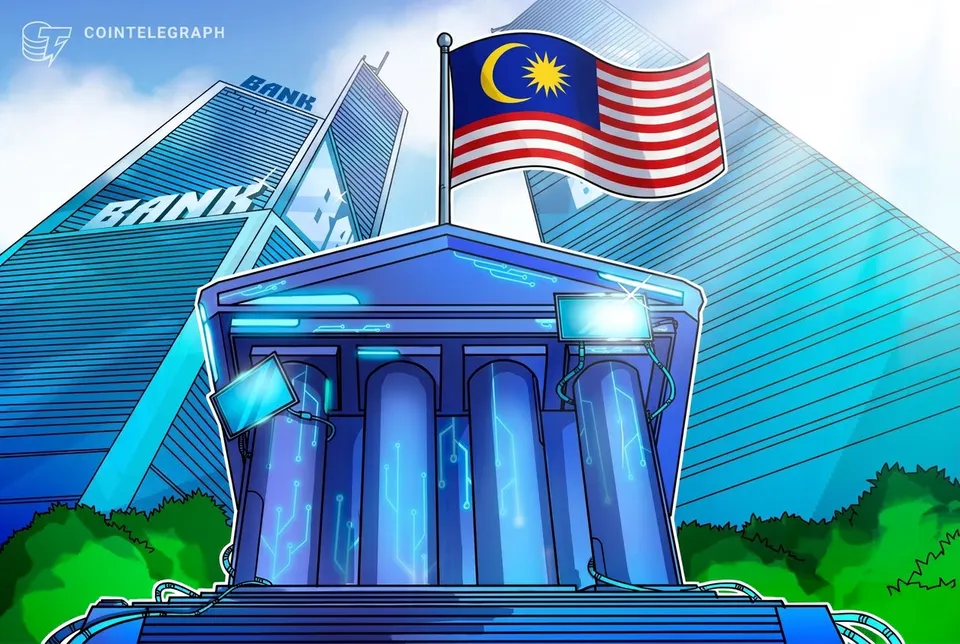 Picture from Cointelegraph for: Bank Negara Malaysia launches tokenised bond platform linked to RENTAS+