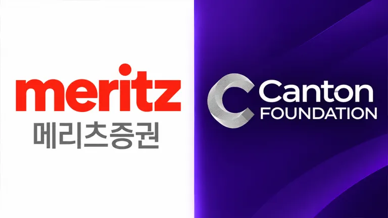 Picture from Bitcoin.com News for: Meritz Securities and Canton Foundation sign MoU on Korean tokenisation